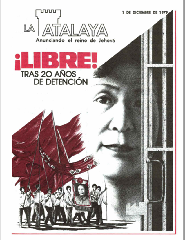 Experiencias de fidelidad