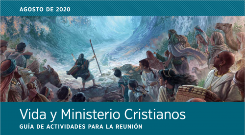 Más información sobre "Reunion “Vida y Ministerio Cristianos"__KIDS' WORKSHEET"