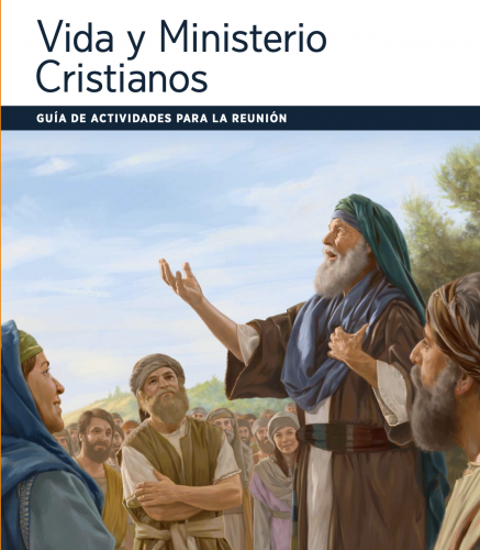 Más información sobre "HOJAS DE EJERCICIOS para la reunión VMC - Semana del 26 de julio a 1 de agosto del 2021"