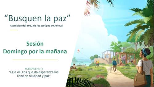 Más información sobre "FONDO A.R SESION DOMINGO"