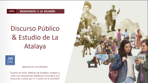 Más información sobre "FONDO PARA LA REUNION VYMC Y ATALAYA"
