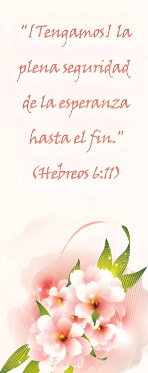 0·en-guedí Hebreos 6 11.png