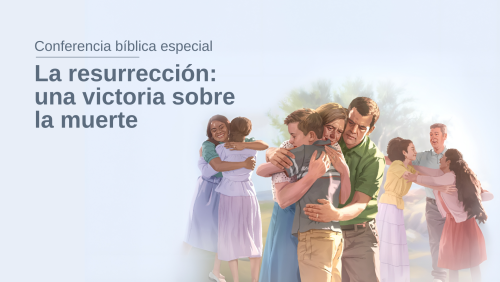 Más información sobre "DISCURSO ESPECIAL 2024 - Imagen de Fondo"