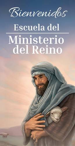 Más información sobre "Cartel de Bienvenida para la Escuela del Ministerio del Reino"